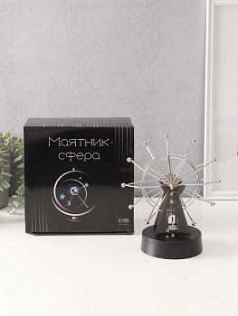 Маятник настольный антистресс «Колесо обозрения», чёрный, 11×17×21 см