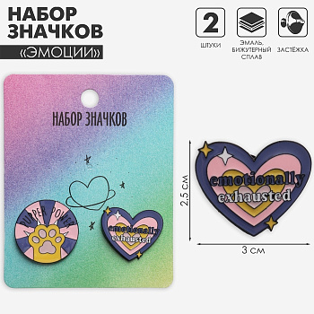 Набор значков (2 шт.) «Эмоции», цветной в чёрном металле