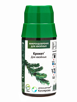Крокет для хвойных *новинка 100 мл