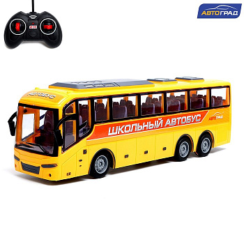 Автобус радиоуправляемый «Школьный», масштаб 1:30, работает от батареек, цвет жёлтый