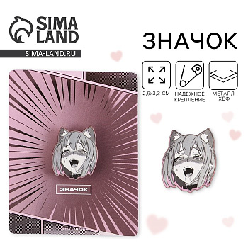 Значок деревянный «Комикс», аниме, 2.9×3.3 см