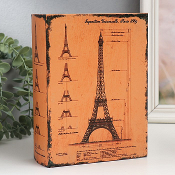 Шкатулка - книга «Чертёж Эйфелевой башни», дерево, искусственная кожа, 6×15×20 см