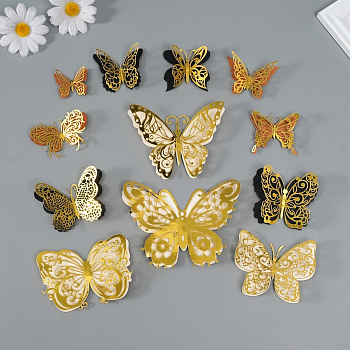 Набор магнитов на холодильник «Бабочки ажурные с золотом», 12 шт., картон, двойные крылья, h=4-10 см