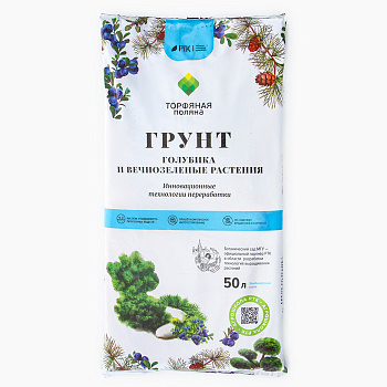 Грунт Для Голубики, Черники, Клюквы «Торфяная поляна», 50 л