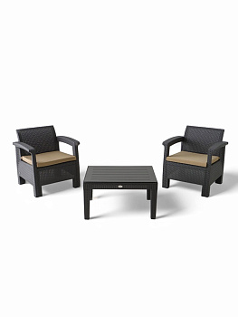 Набор садовой мебели «Калифорния», 3 предмета: 2 кресла, стол, серый