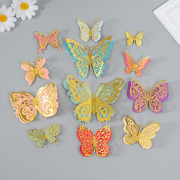 Набор магнитов на холодильник «Бабочки нежные расцветки», 12 шт., картон, двойные крылья, h=4-10 см