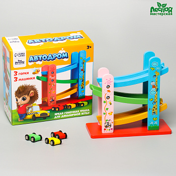 Автодром «Зверята», 10×23×21.5 см