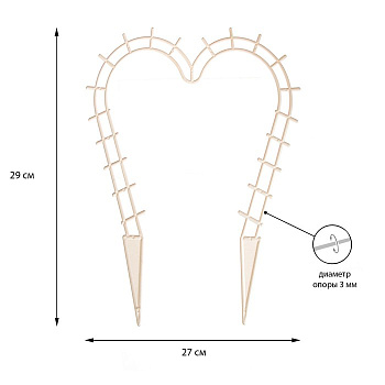 Шпалера, 29×27×0.3 см, пластик, цвет МИКС, «Сердечко»