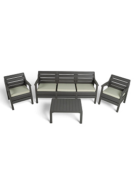 Набор садовой мебели «Евпатория»: 2 кресла, стол, трёхместный диван, серый