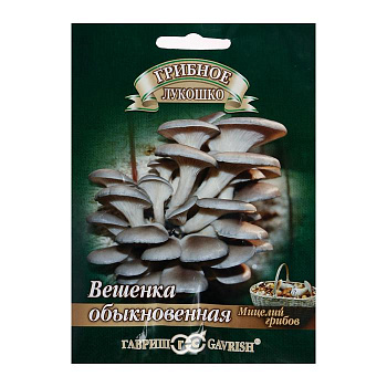 Мицелий грибов "Вешенка Обыкновенная", ц/п, на древесной палочке, 12 шт.