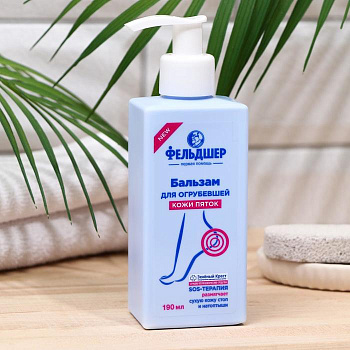 Бальзам для ног Фельдшер «Для огрубевшей кожи пяток», 190 мл