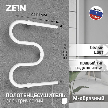 Полотенцесушитель электрический ZEIN, PE-02, М-образный, 500×400 мм, белый