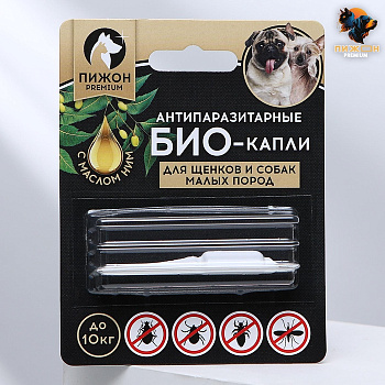 БИО капли от паразитов для животных«Пижон Premium», для щенков и собак малых пород до10 кг, 1 мл