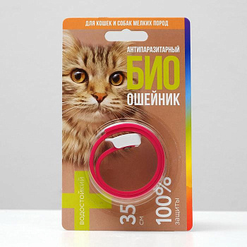 Биоошейник антипаразитарный для кошек от блох и клещей, 35 см, цвет МИКС