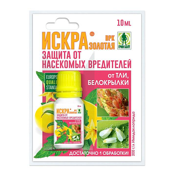 Инсектицид «Искра Золотая», средство от колорадского жука, ампула, 10 мл