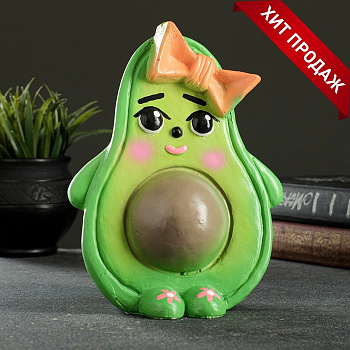 Копилка для денег «Авокадо», гипс, 21 см