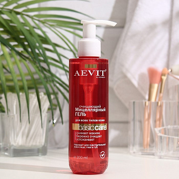 Гель для умывания АЕВИТ By Librederm BASIC CARE, мицеллярный очищающий, для всех типов кожи, 200 мл