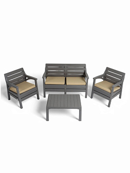 Набор садовой мебели «Евпатория»: 2 кресла, стол, двухместный диван, серый