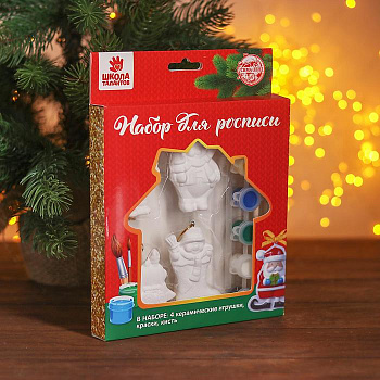 Ёлочные игрушки под раскраску 4 шт. «Прелесть» с подвесом, краска, кисть