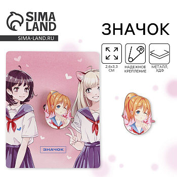 Значок деревянный «Школьницы», аниме, 2.6×3.3 см