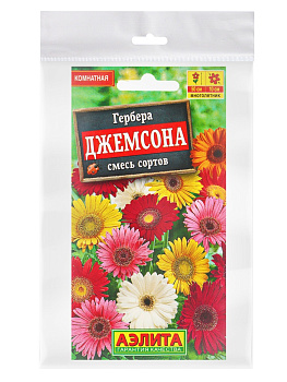 Набор семена Гербера «Джемсона», семена цветов, смесь сортов, 0.04 г