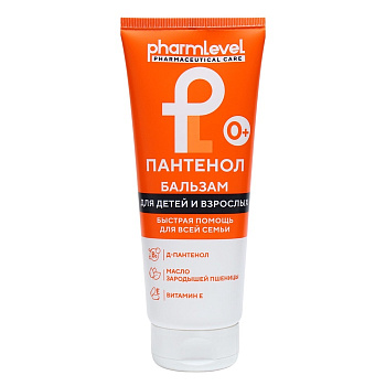 Бальзам с пантенолом для детей и взрослых «Пантенол ZD», 200 мл