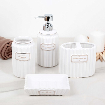 Аксессуары для ванной «Классика», 4 предмета, дозатор 350 мл, мыльница, 2 стакана, белые