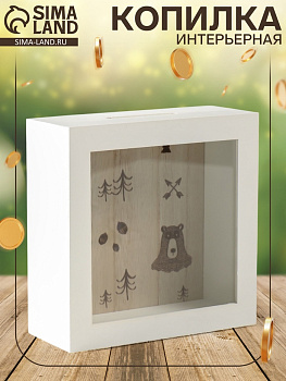 Интерьерная копилка для купюр и монет «Лесные звери», дерево, 6.5×16×16 см