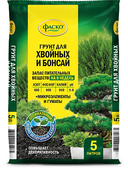 Почвогрунт Фаско Для хвойных и бонсай Цветочное счастье, 5 л