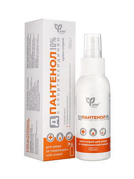 Д-пантенол, 10% с хлоргексидином, крем-спрей, 100 мл